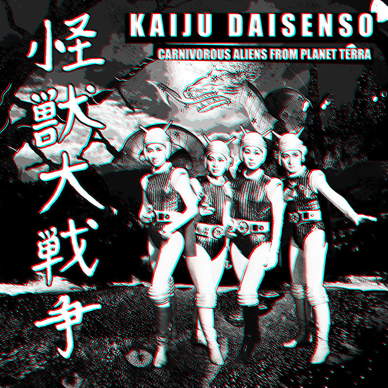 Kaiju Daisenso'Carnivorous Aliens From Planet Terra' Artwork
