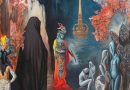 Review: REZN ‘Cycles In The Infinite Dream’ Review: REZN ‘Cycles In The Infinite Dream’