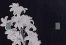 Review: Trianglecuts ‘When Death Leaves’ Review: Trianglecuts ‘When Death Leaves’