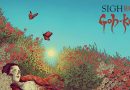Review: Sigh ‘Goh-Ka’ Review: Sigh ‘Goh-Ka’